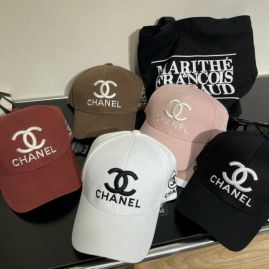 Picture of Chanel Cap _SKUChanelcaphm151587